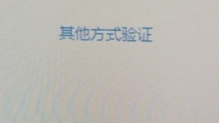 【2024-3-3 4点场】但若归去若已晚灬:孤城；单排ad练心态中