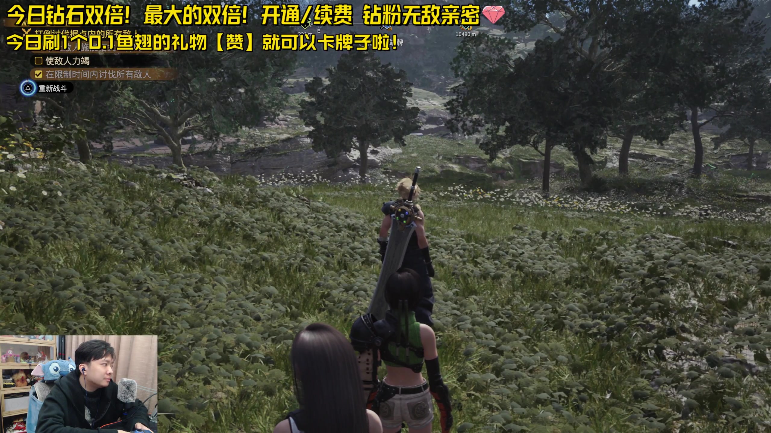 【2024-03-03 20点场】机长YG：【双倍】恐怖游戏直播中！！