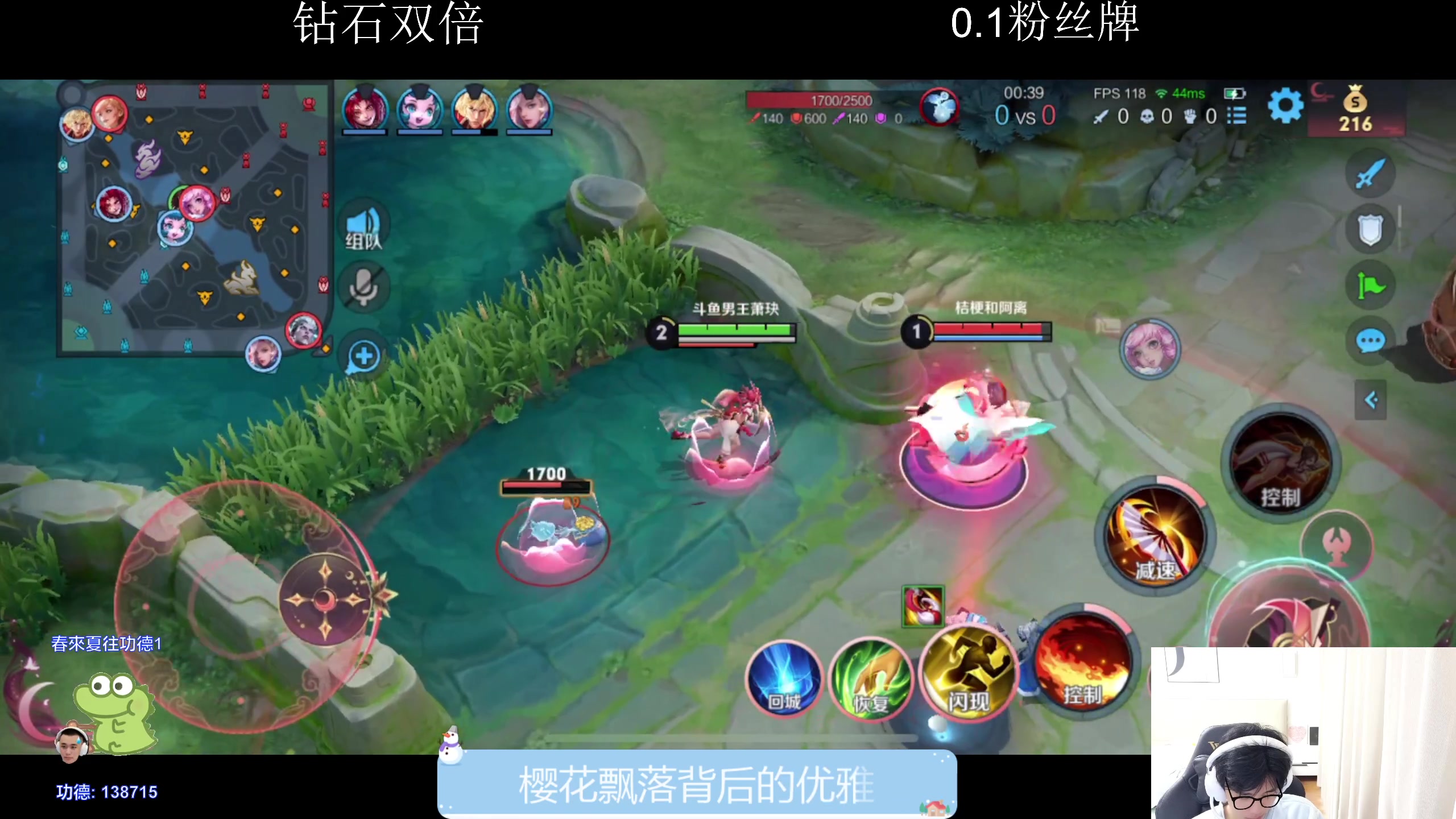 【2024-03-03 16点场】DYG萧玦：解说比赛188805