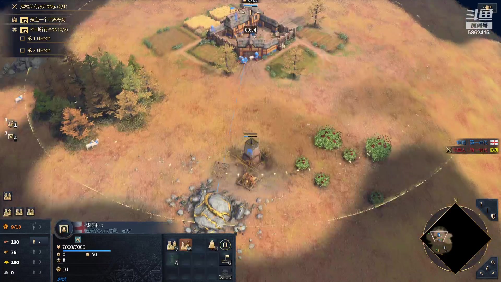 【2024-03-03 00点场】毕游侠：下半要做什么呢