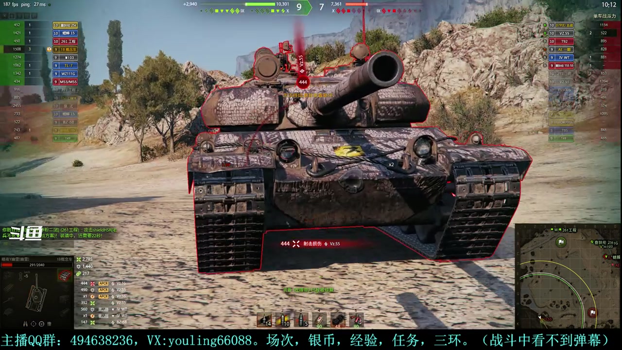 【2024-03-03 14点场】暗夜幽霊：幽霊：囤十个小目标