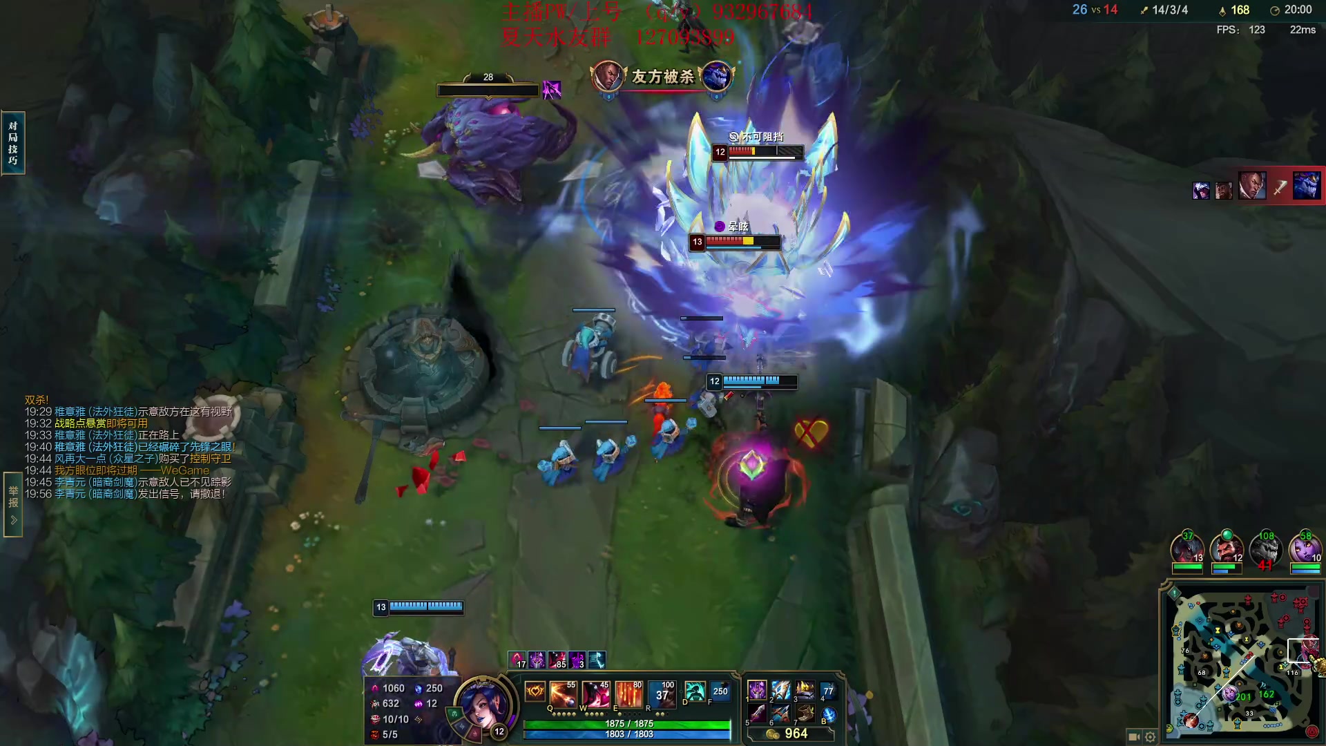 【2024-03-03 13点场】夏天夏天丶丶：T0AD 女枪王把把凯瑞