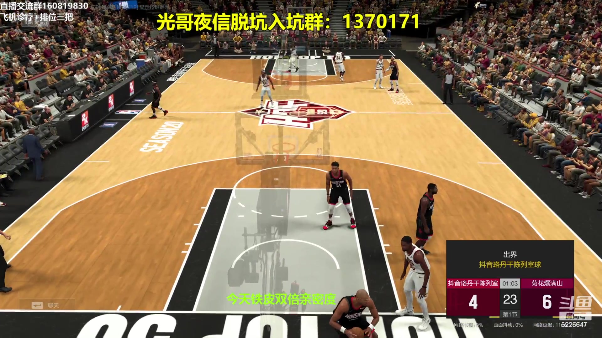 【2024-03-02 20点场】XY丶死鱼：死鱼ysy：晚上好兄弟们！！！