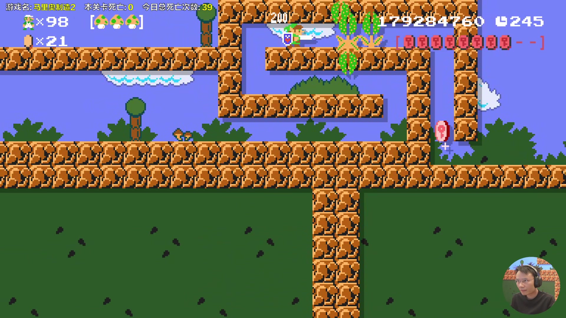 【2024-03-03 16点场】超级小桀：我可能玩了假的马里奥