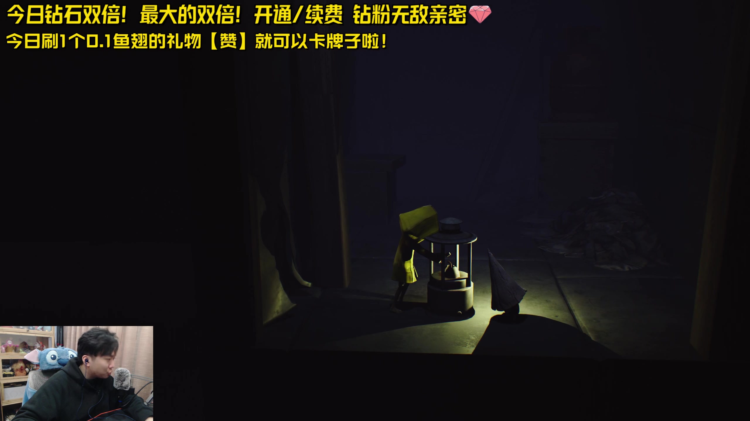 【2024-03-02 21点场】机长YG：【双倍】恐怖游戏刺激直播中！！