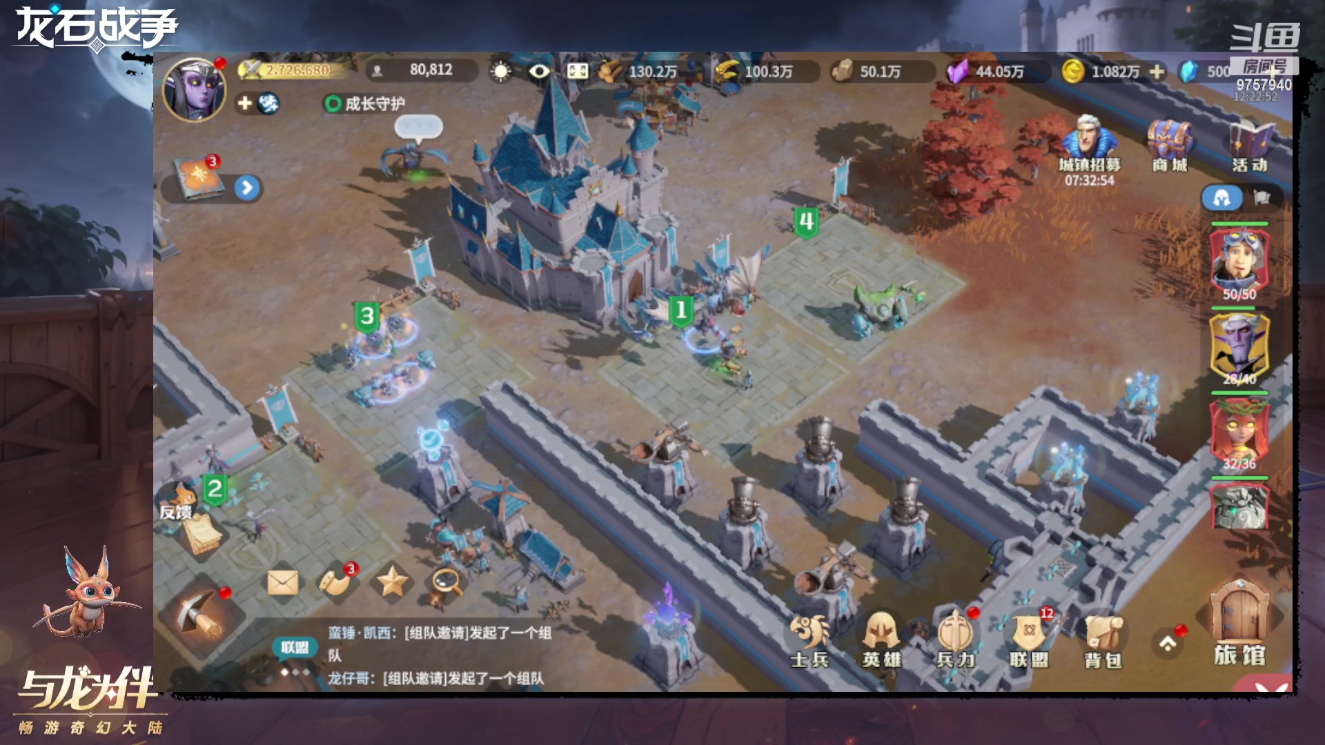【2024-03-01 11点场】柿子lucky：龙石战争冲冲冲