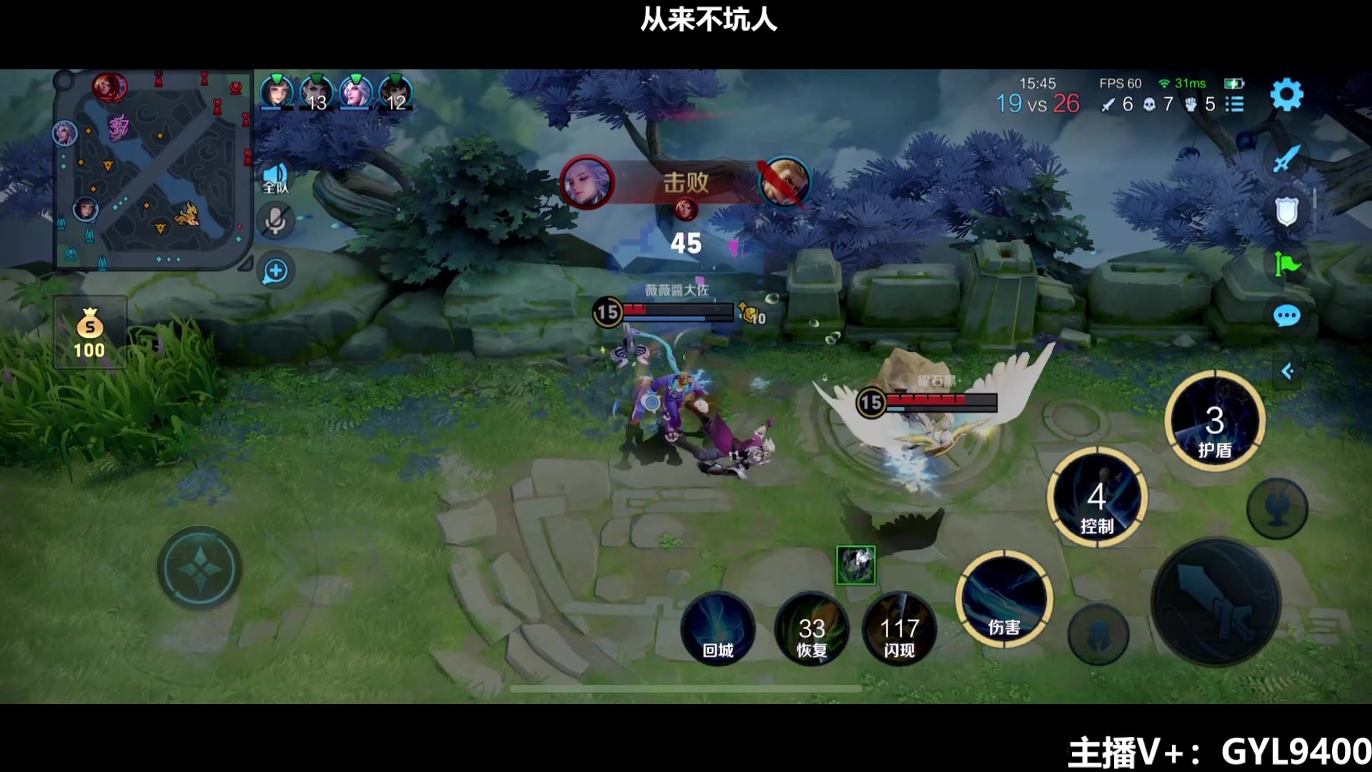 【2024-03-03 08点场】Fly高一刀：难得一见的高手