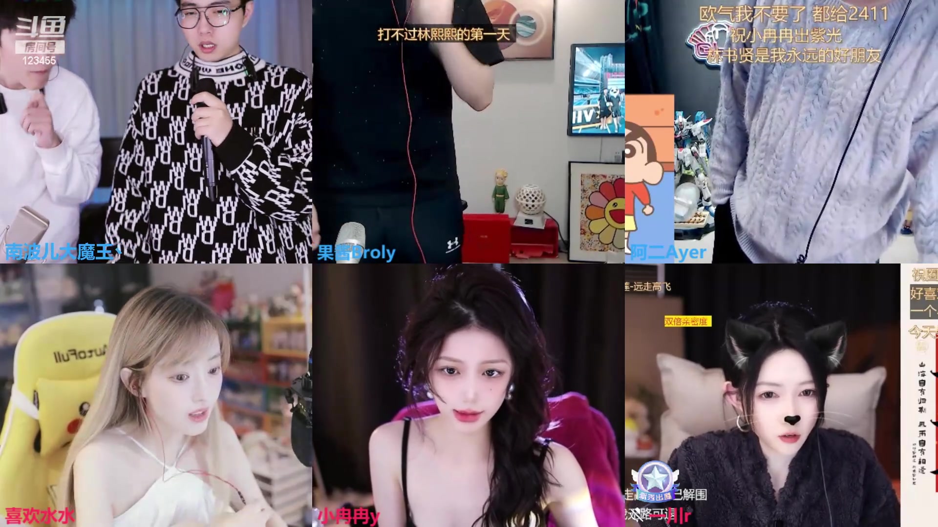 【2024-03-03 14点场】南波儿大魔王丶：甜甜的妹妹你喜欢不~