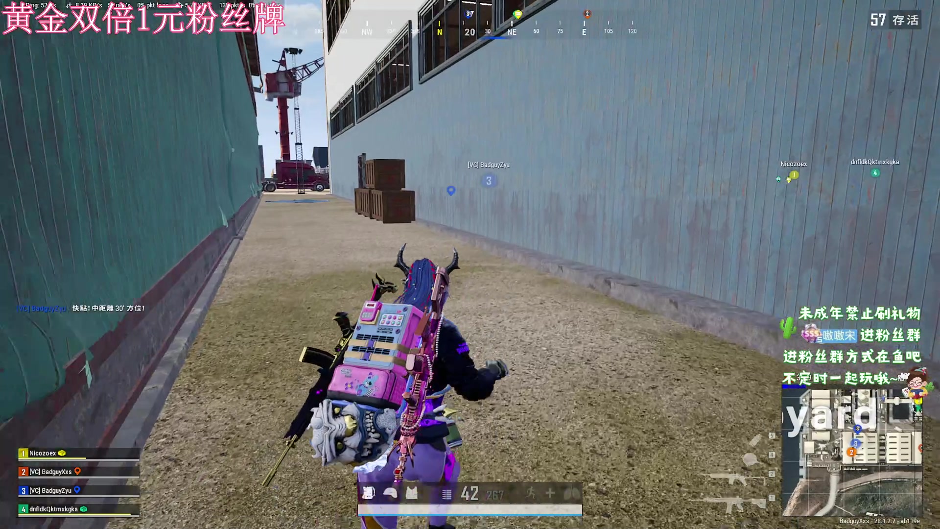 【2024-03-02 20点场】小小宋OAO：✨小小宋✨祝大家开心快乐每一天！