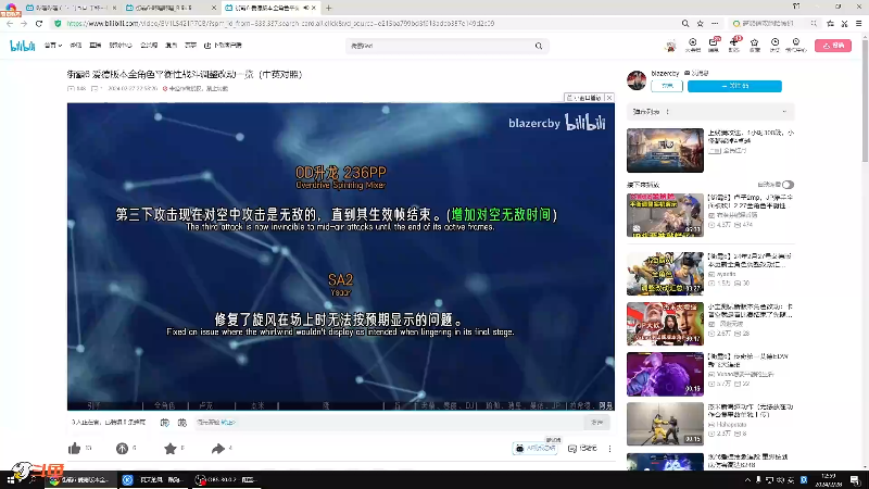 【格斗游戏】战神_河池VR的精彩时刻 20240303 11点场