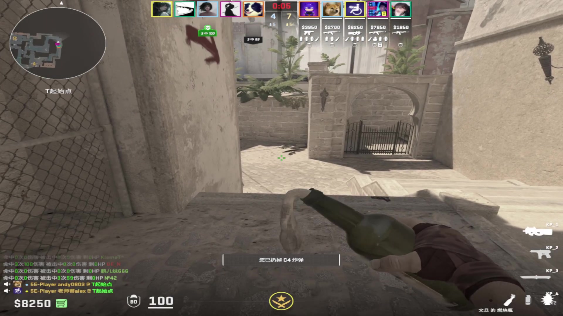 【2024-03-03 18点场】CSGO百岁三：双倍 0点美洲区液体生死战
