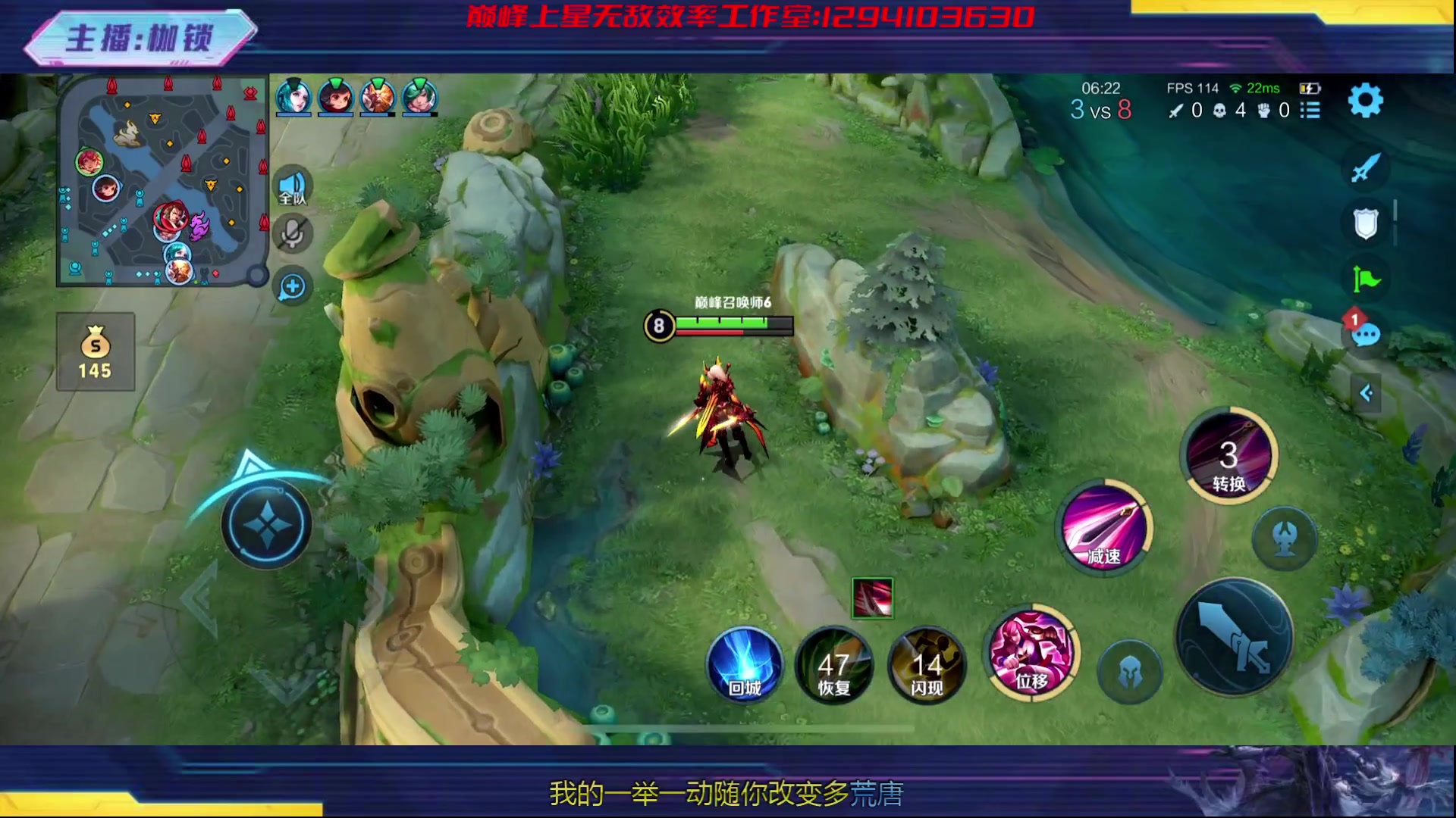 【2024-03-02 21点场】是个枷锁：冷静 沉稳 自信（修炼心性）