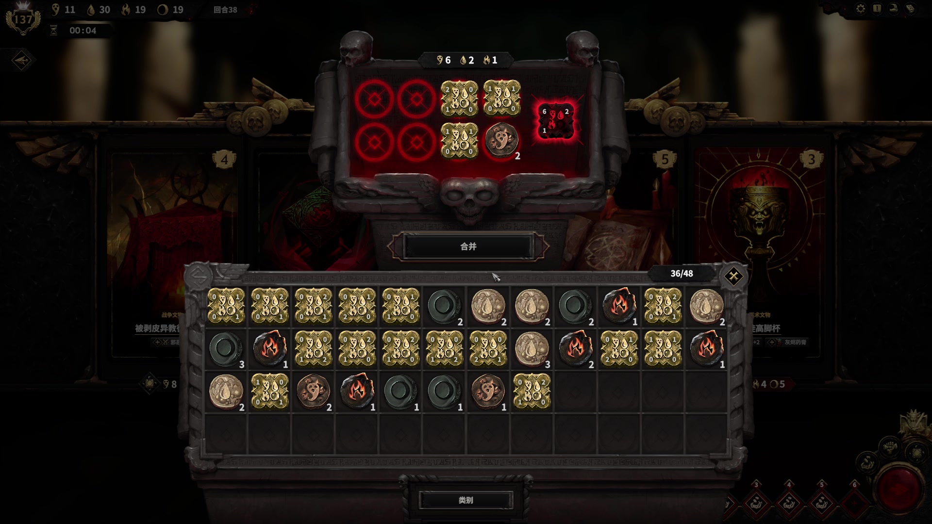 【2024-03-03 02点场】暴走的银剑君丶：银剑君：30岁游戏天才！`