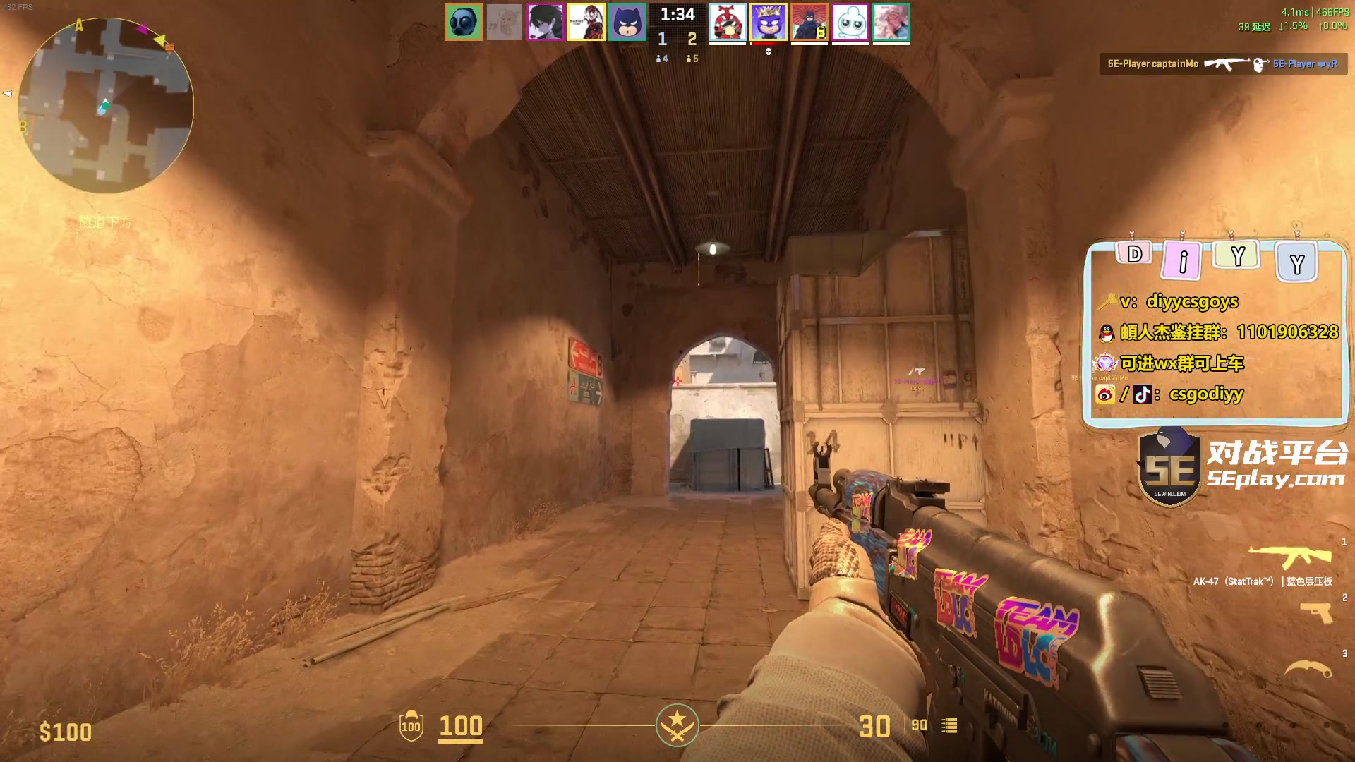 【2024-03-03 18点场】diyy刘頔：diyy:4倍亲密度上限！还是cs好玩！