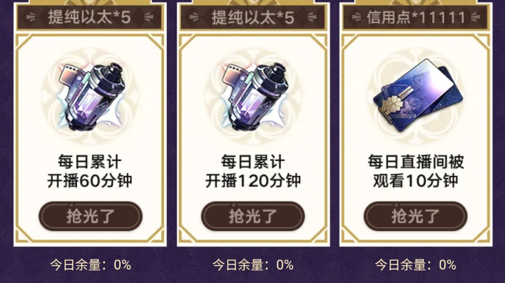 【2024-3-3 13点场】天蓬元帅2019:中年大叔在线交友