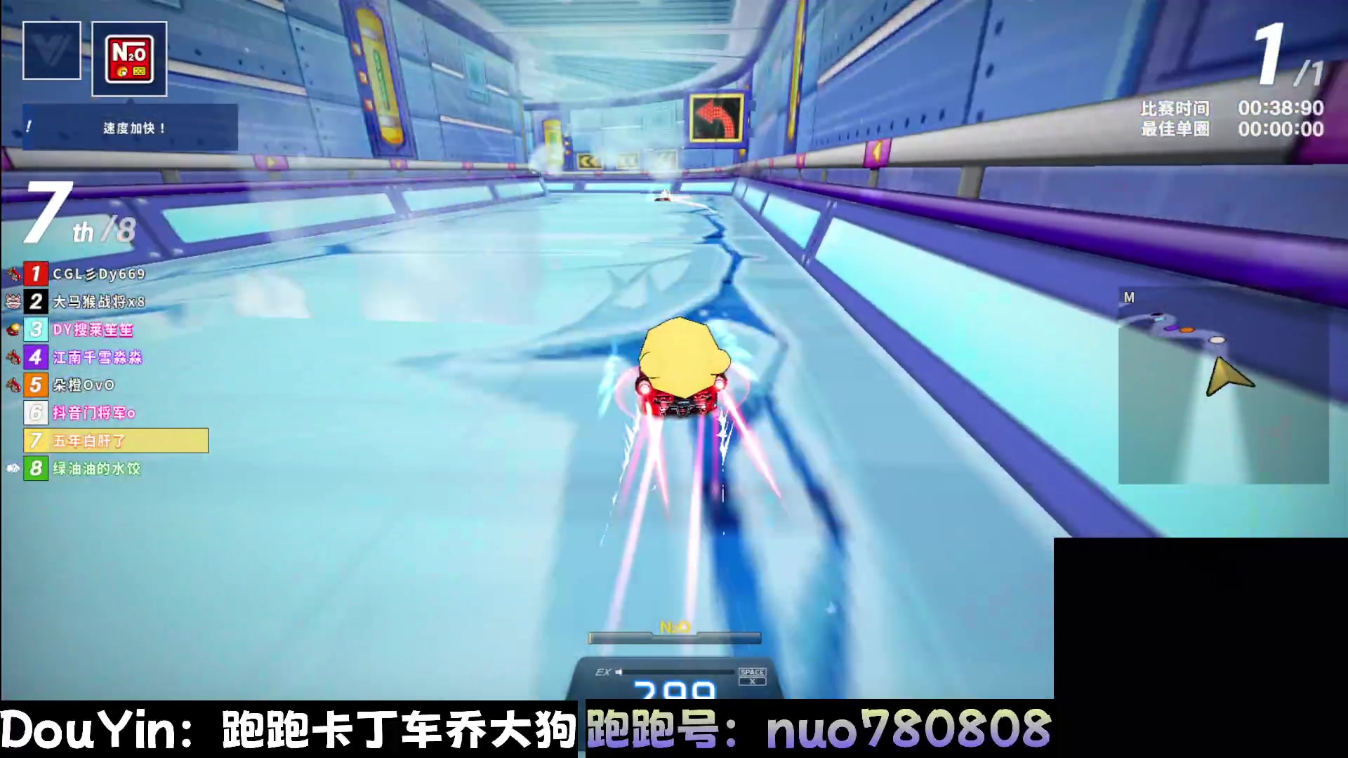 【2024-03-03 00点场】乔大狗理性消费：一期一会，星辰大海。