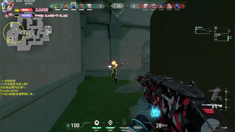 【2024-03-02 18点场】轰轰仔：轰轰：每天下午两点不见不散！