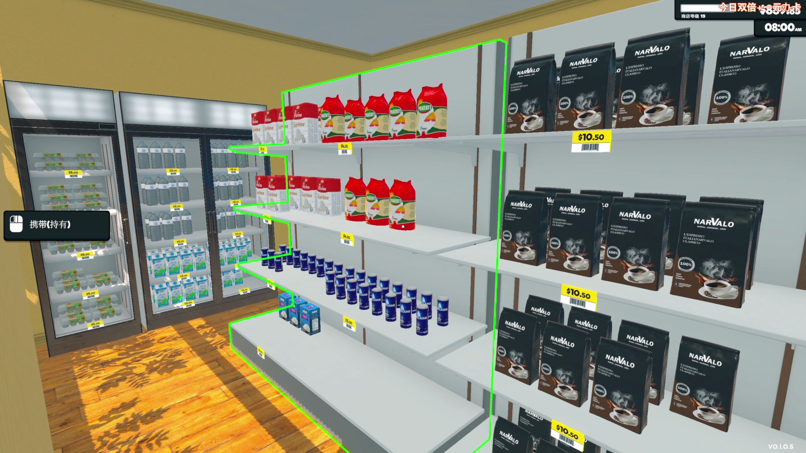 【2024-03-03 14点场】尐表哥：老表：玩着呢！