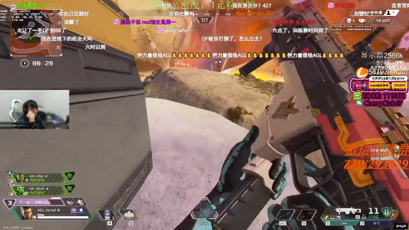 【无畏契约】CSGO解说伟伟的精彩时刻 20240303 18点场