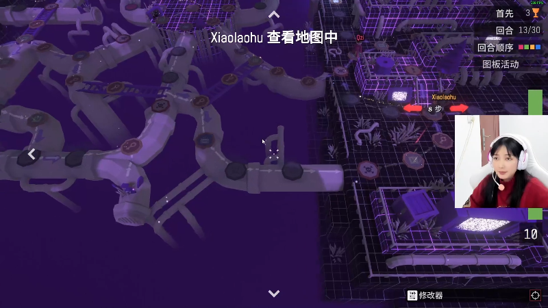 【热门游戏】pigff的精彩时刻 20240303 18点场