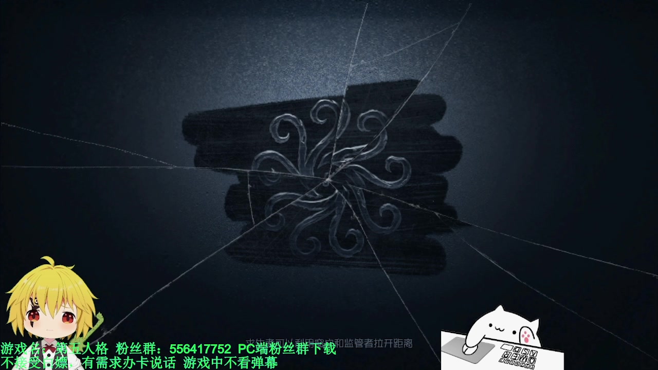 【2024-03-03 01点场】MIN锅锅：青训人皇等你来