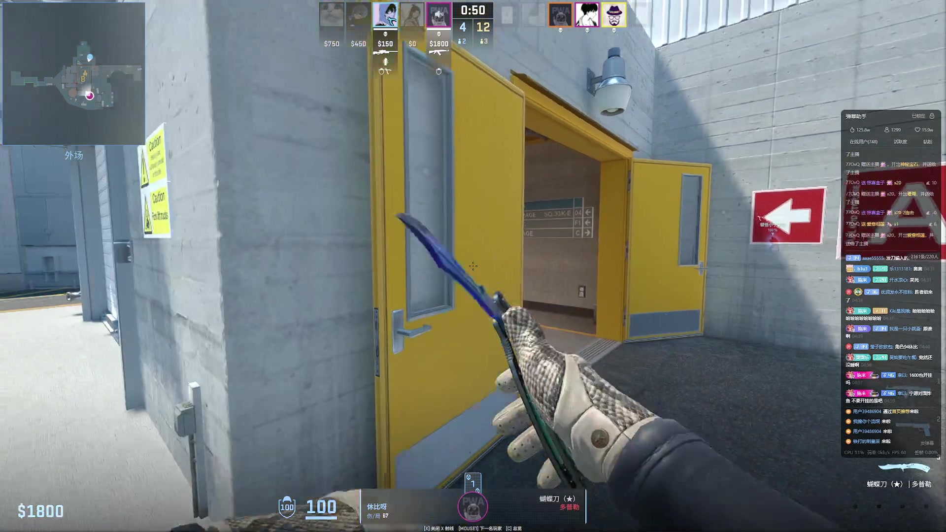 【2024-03-03 04点场】小乐碎片：钻石双倍1元粉丝牌开了