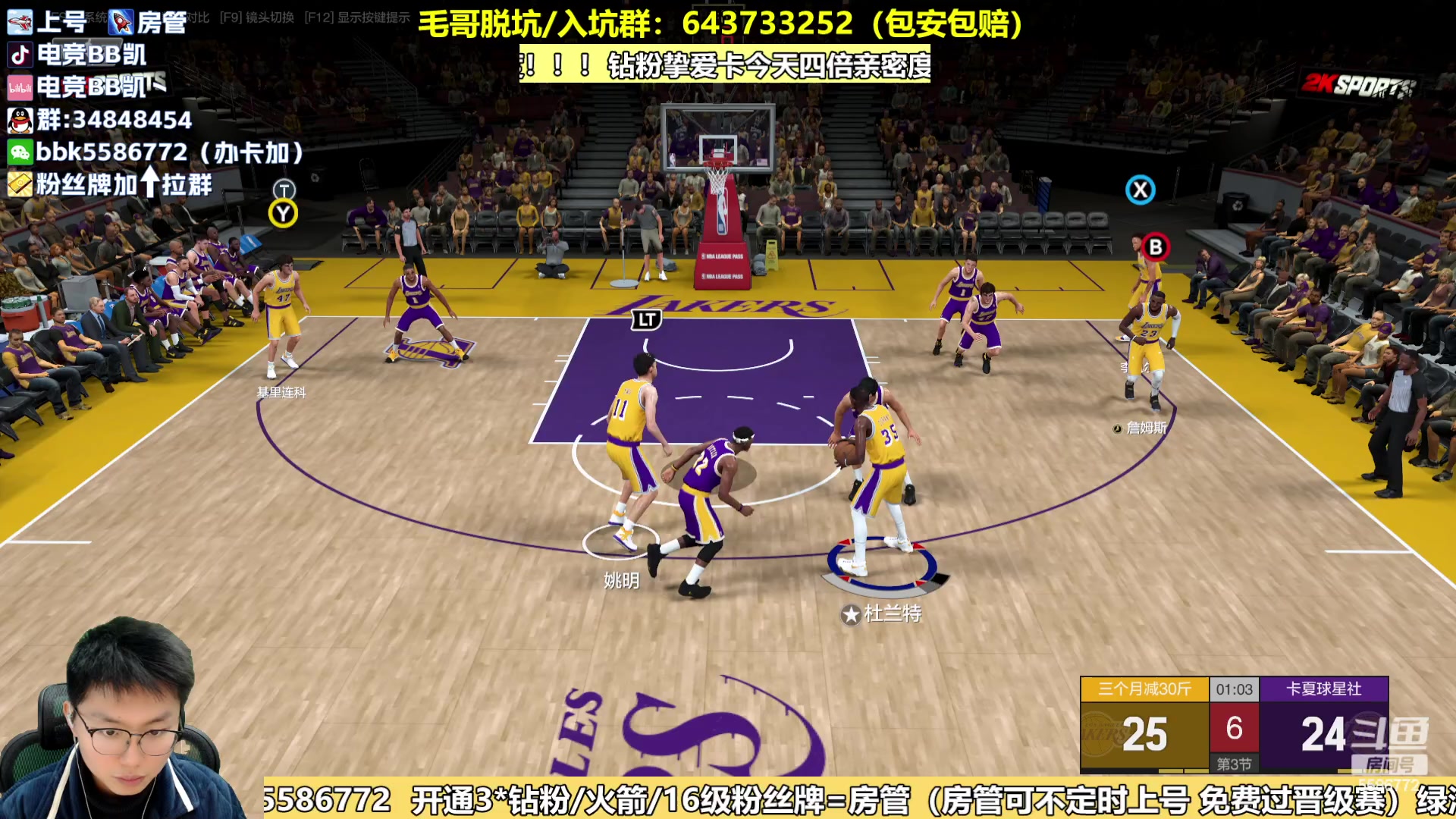 【2024-03-02 17点场】电竞BB凯丶：【双倍】赛季末摘星机器上线，飞机上镜