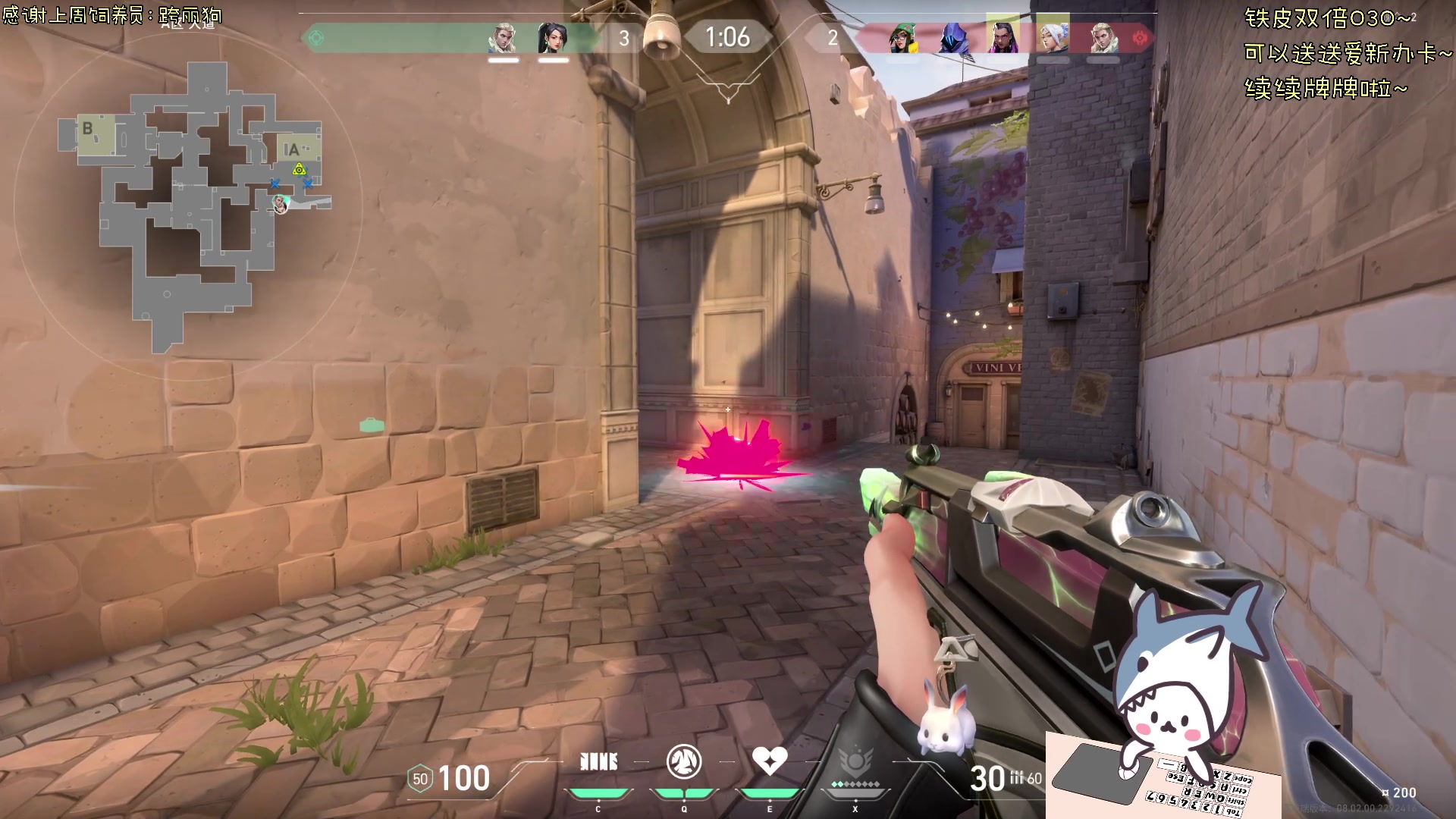 【2024-03-03 16点场】宝贝鱼O3O：宝贝鱼：欢迎上车~铁皮双倍