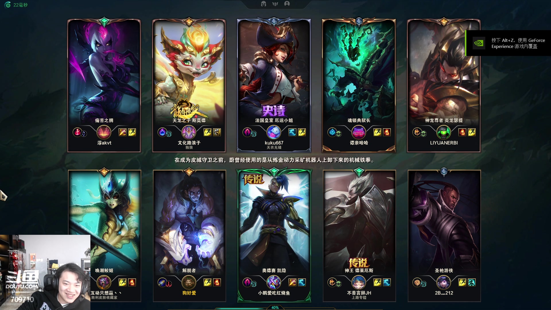 【2024-03-03 11点场】imxiaoxin：【✘-✘】纽约杯S2启动 钻石卡