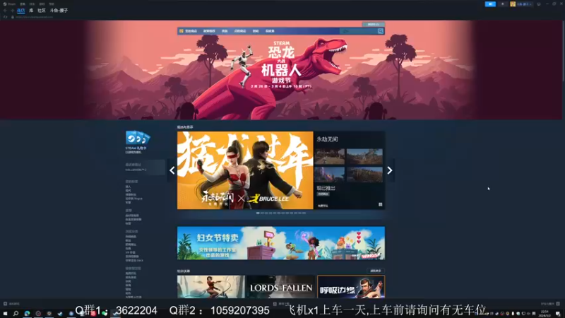 【2024-03-02 22点场】Zy丶腰子：莽夫冲锋!莽夫冲锋!莽夫冲锋!