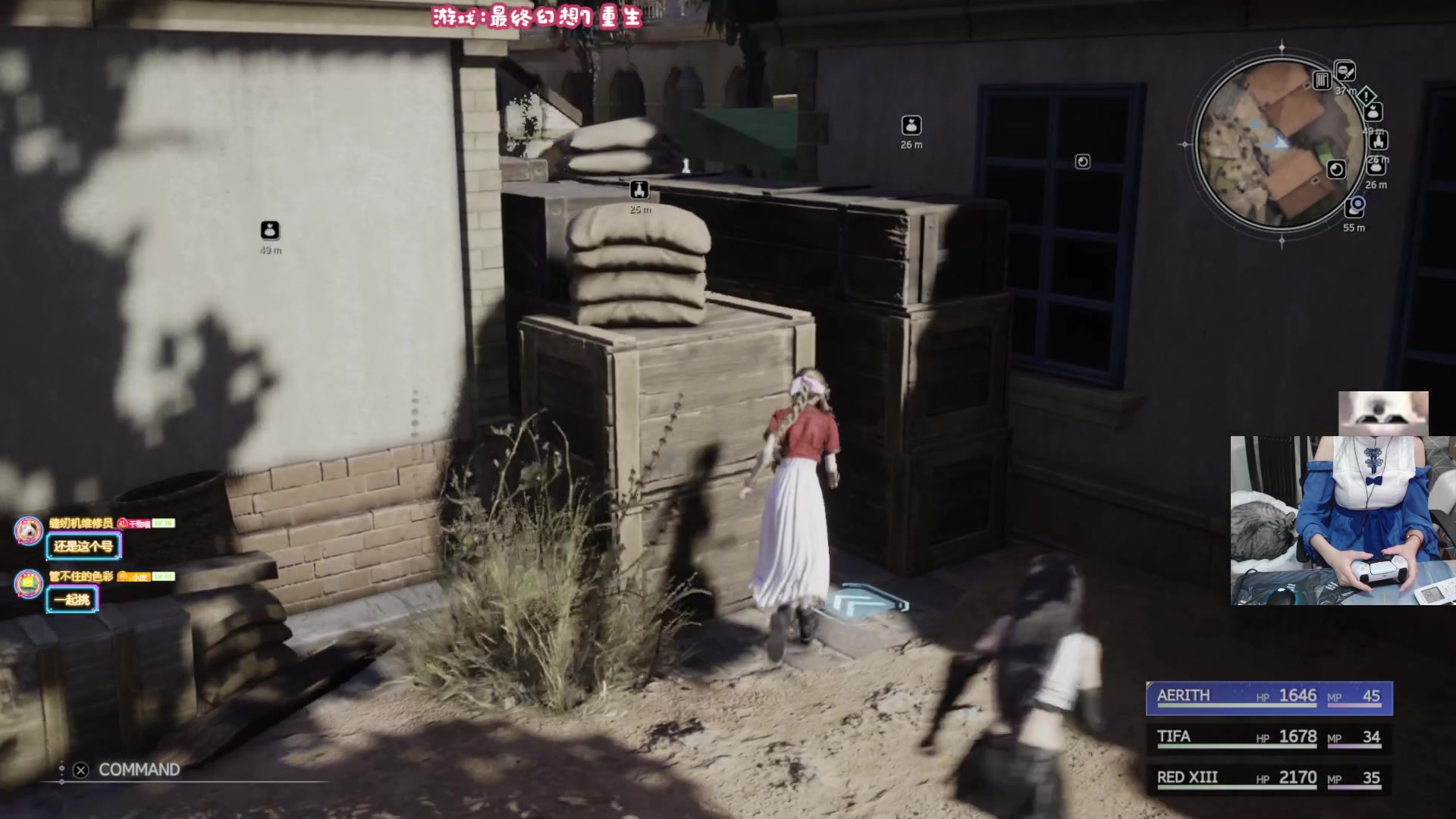 【2024-03-02 21点场】丶干物喵：干物喵❥我永远喜欢扎克斯！！