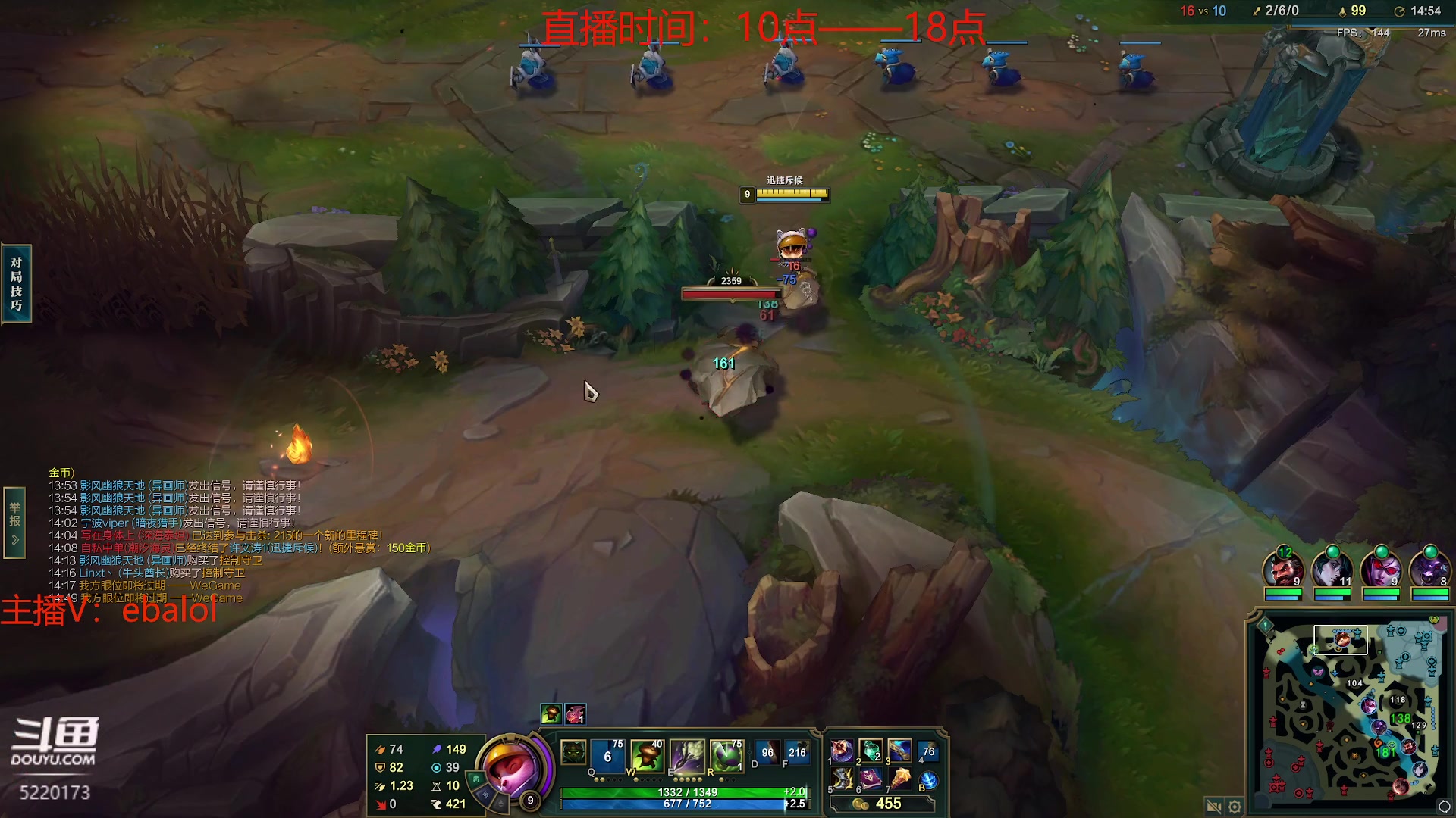 【2024-03-03 14点场】恶霸提莫：极限输出秒人流提莫！