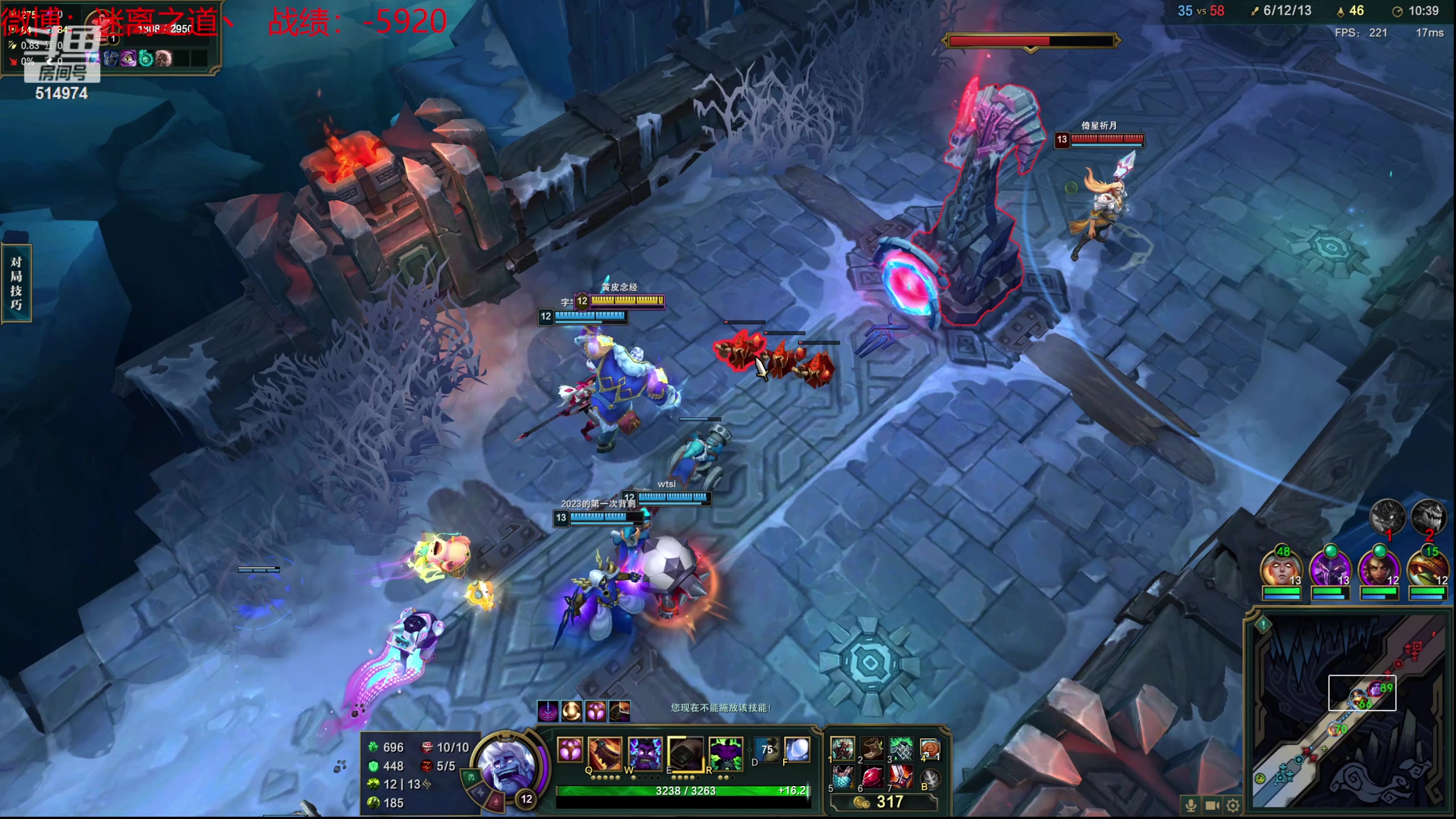 【2024-03-03 20点场】迷离之道丶：迷离劫：新人主播首播