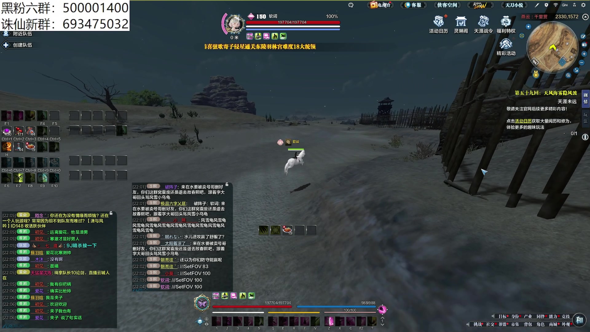 【2024-03-02 21点场】燕徊硯：阿瑟：献丑了！