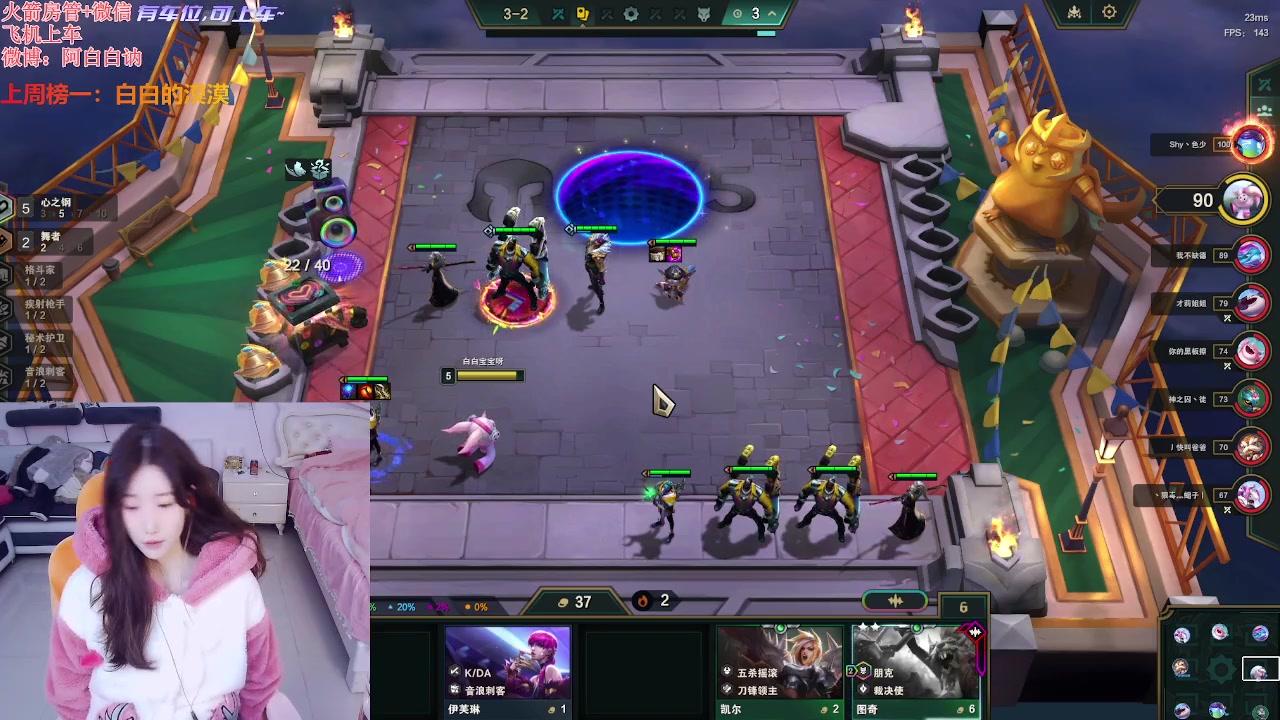 【2024-03-03 13点场】白菇凉：阿白白：电一有车位