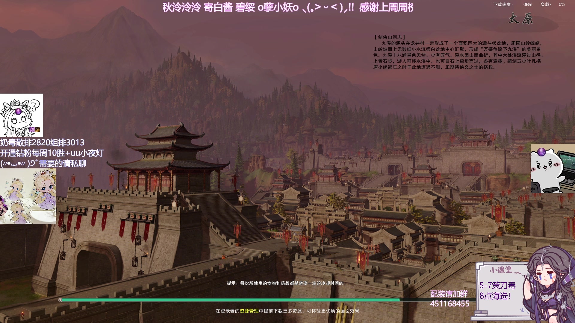 【2024-03-02 20点场】小小幽酱：【铁皮双倍】气刀毒海选出击！