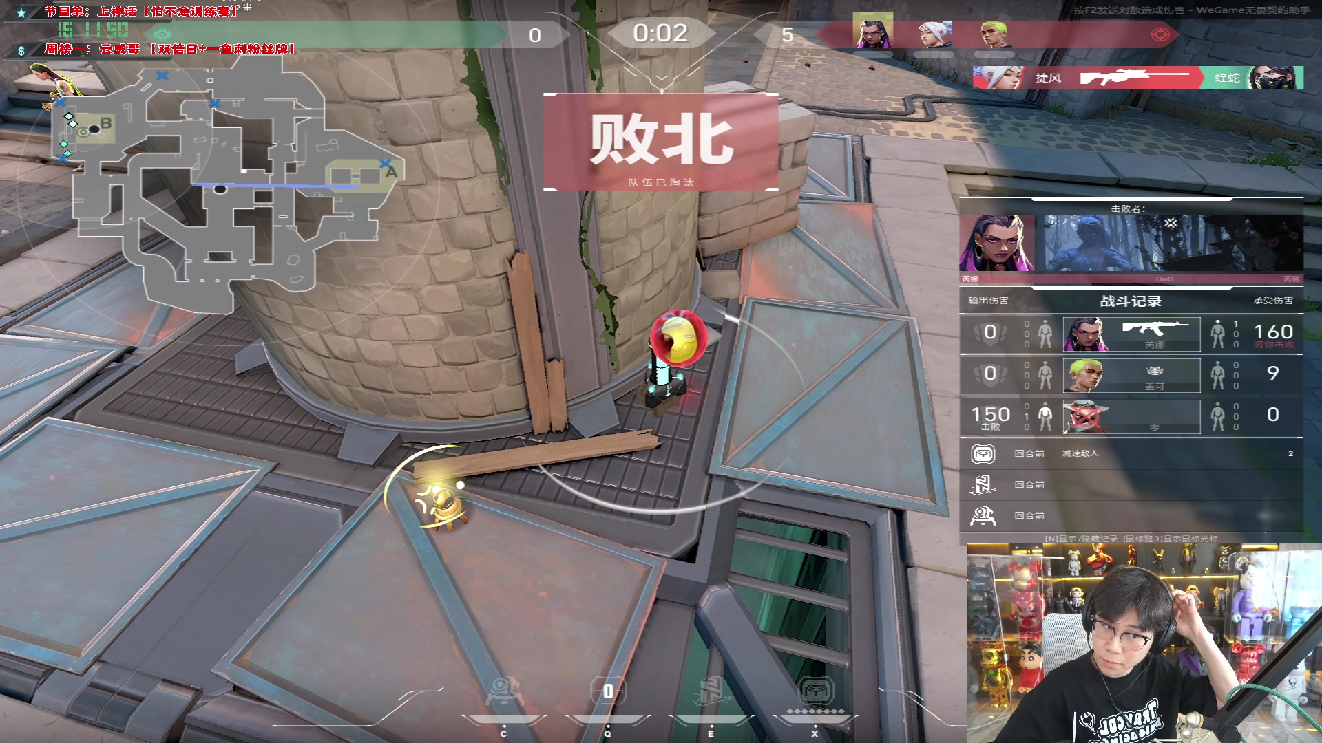 【2024-03-03 15点场】imxiaoxin：【✘-✘】纽约杯S2启动 钻石卡