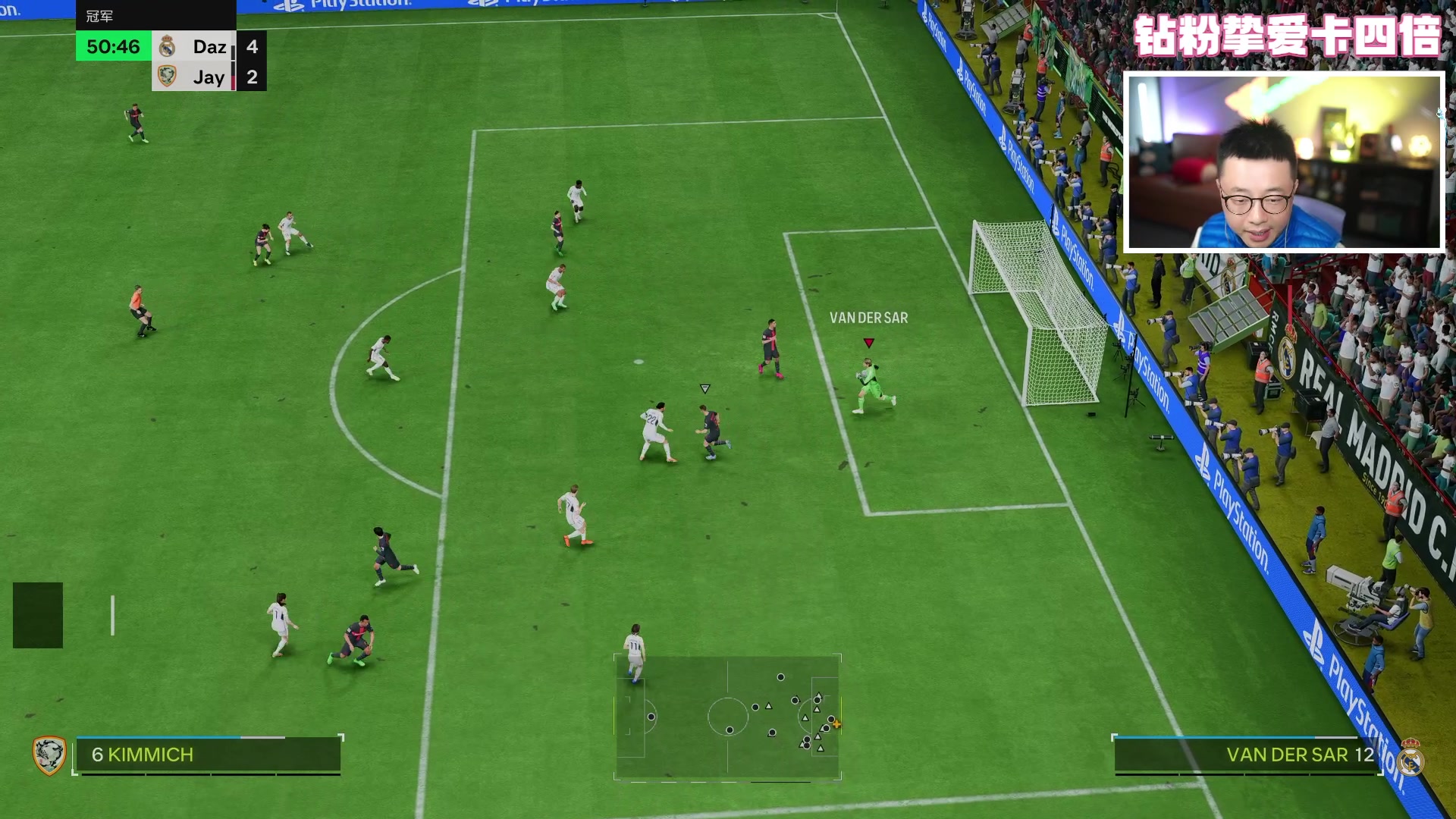 【2024-03-02 20点场】COCO花式FIFA：钻粉四倍：TEAM2测评+小人周赛