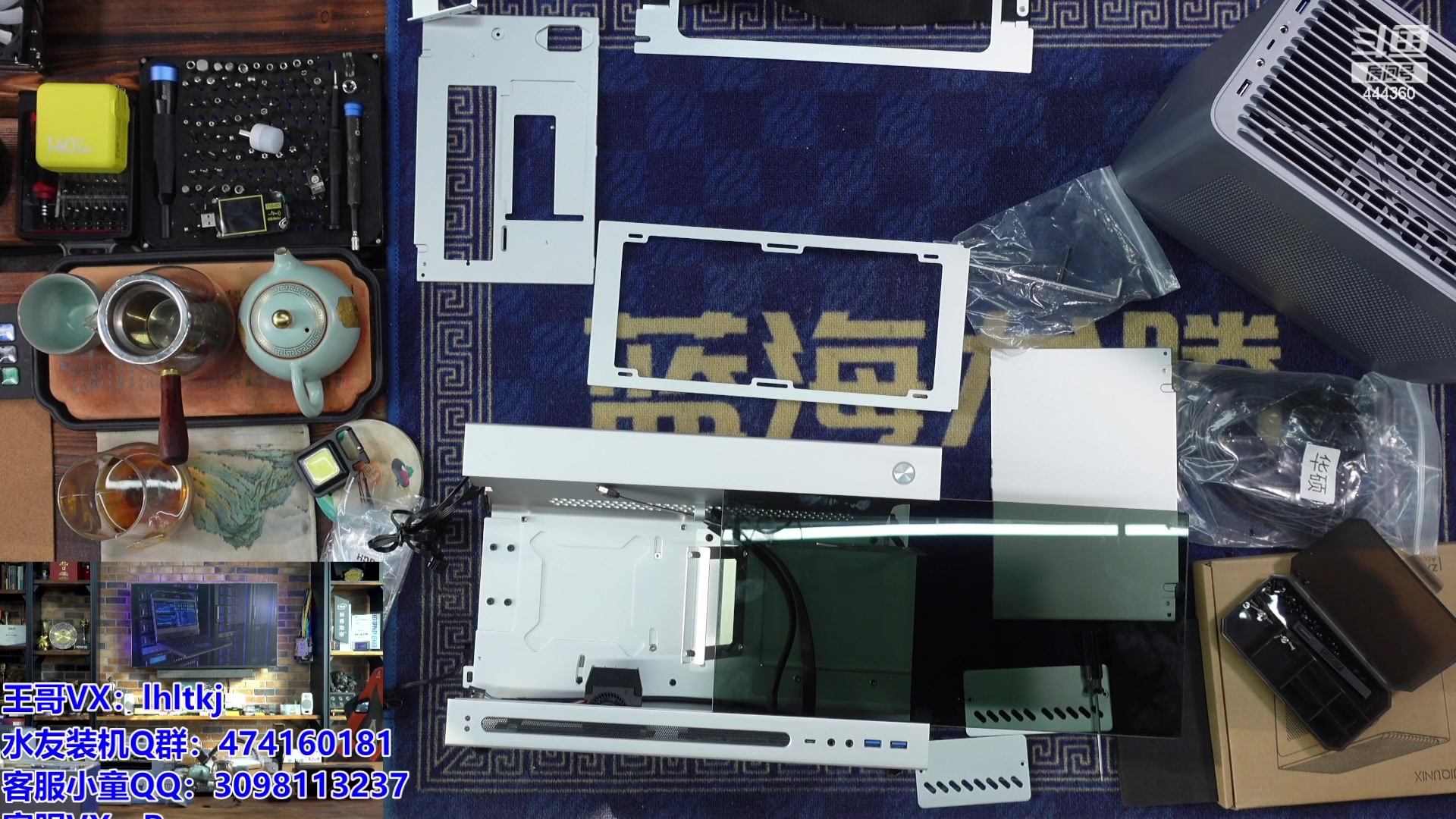 【2024-03-02 15点场】蓝海龙腾：每天下午直播【王哥的电脑DIY装机聊天】