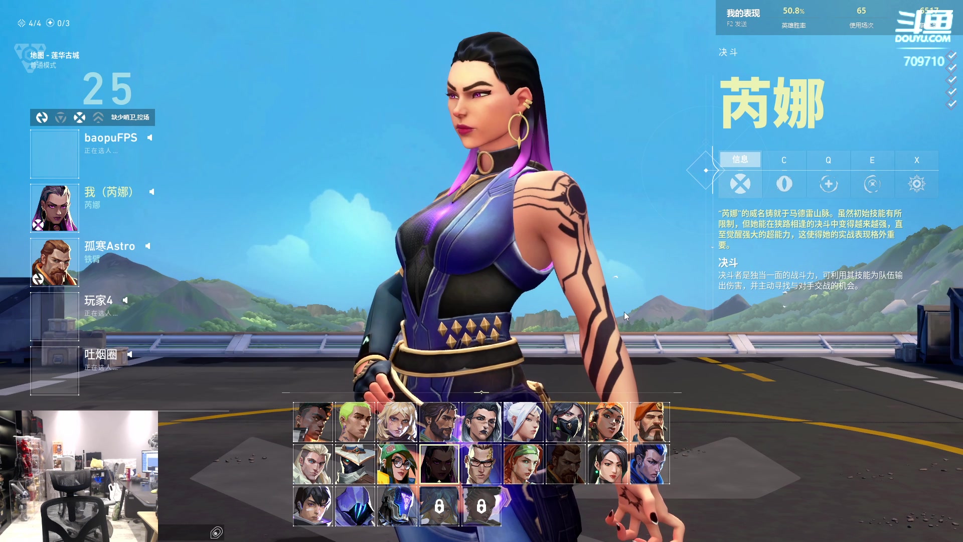 【2024-03-03 02点场】imxiaoxin：【✘-✘】纽约杯S2启动 钻石卡