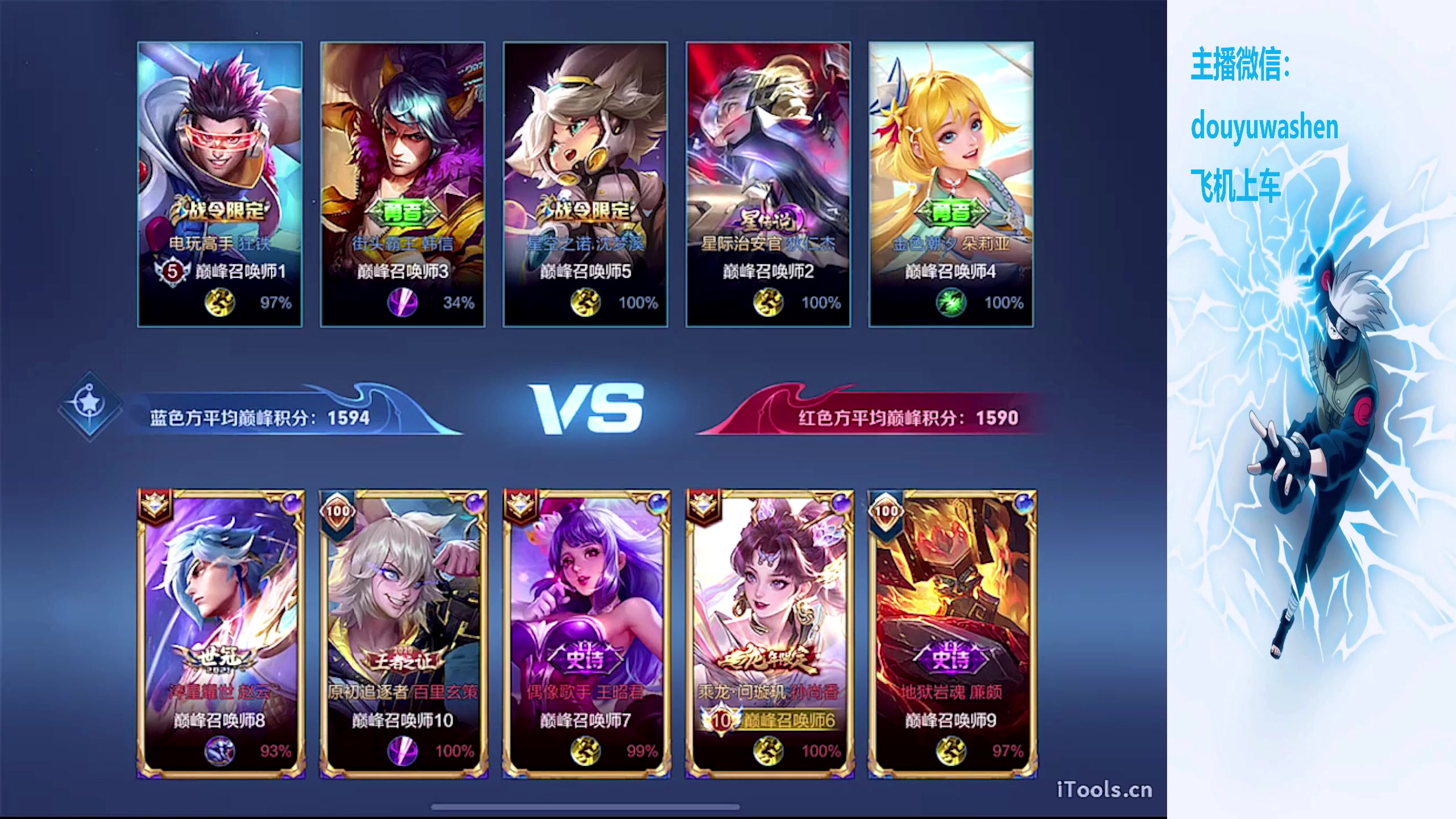 【2024-03-03 20点场】小小青蛙笑i：小小青蛙笑！！！