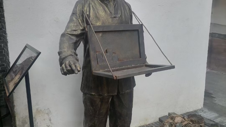 擦擦