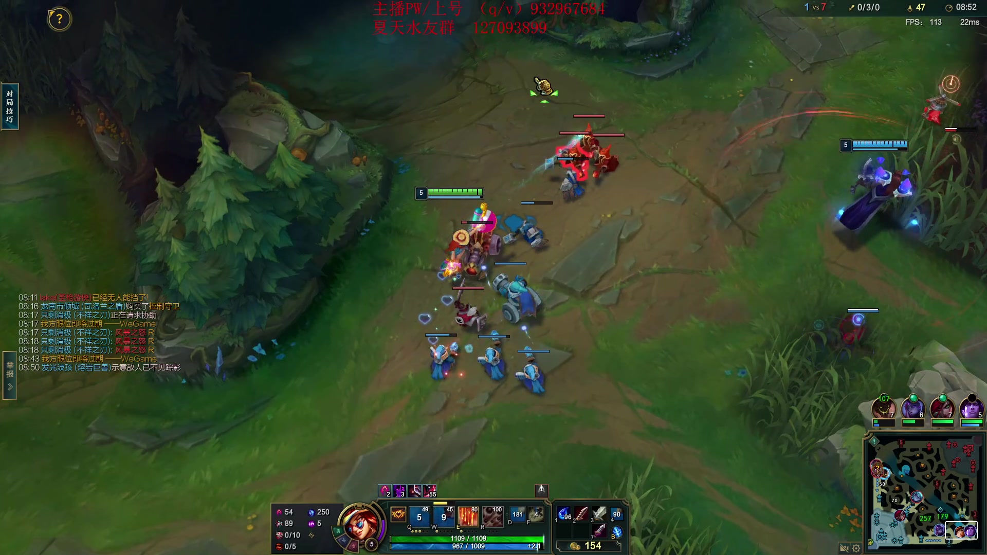 【2024-03-03 17点场】夏天夏天丶丶：T0AD 女枪王把把凯瑞