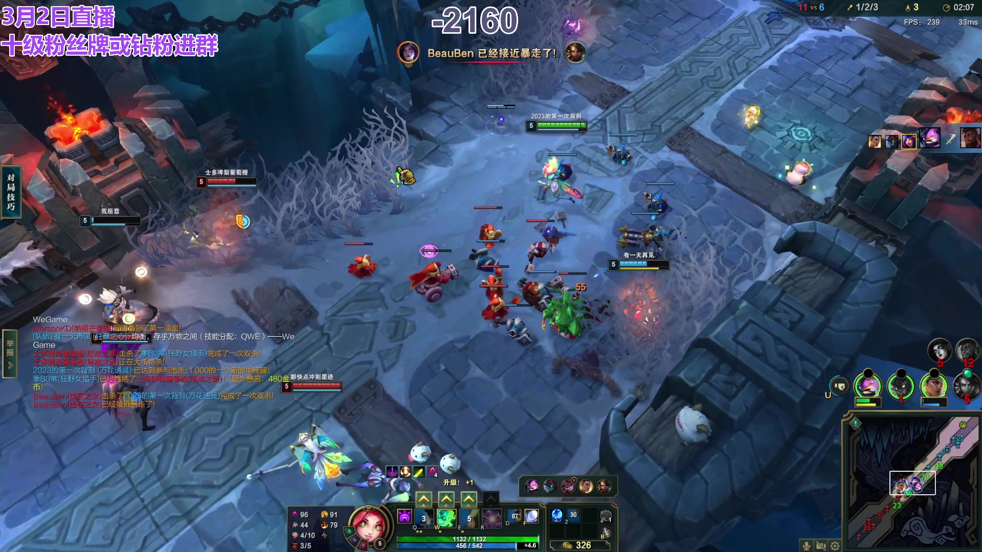 【2024-03-03 03点场】初音未来灰飞：初音：过完年啦，好好直播！