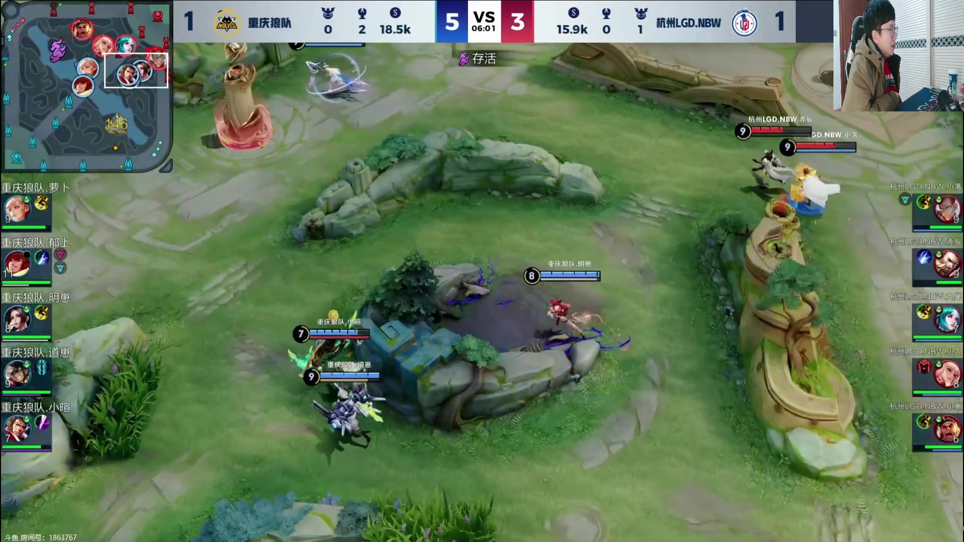 【2024-03-03 20点场】北笙：北笙解说KPL春季赛