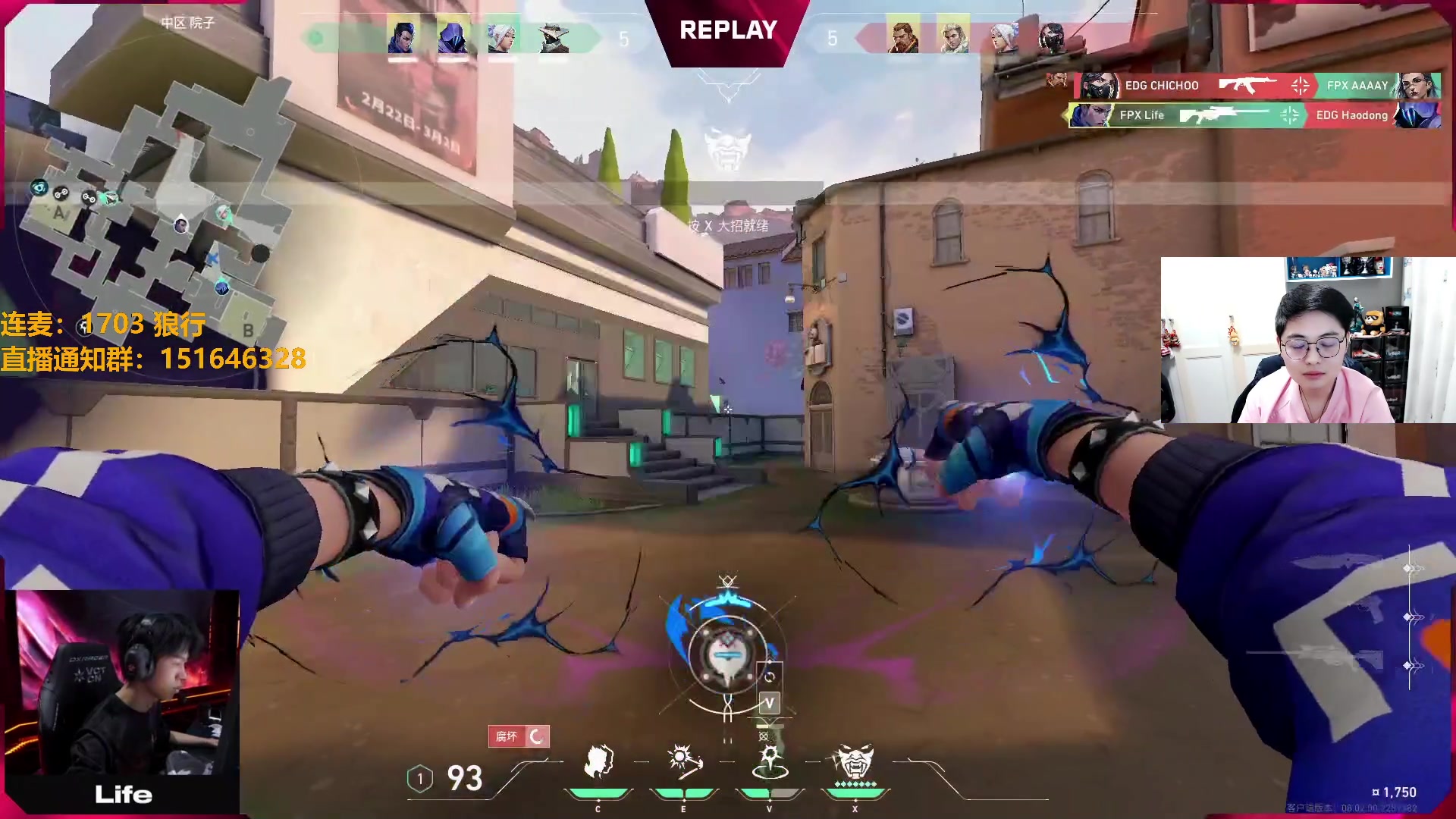 【2024-03-02 20点场】解说雨童：解说雨童：VCT美洲启点赛