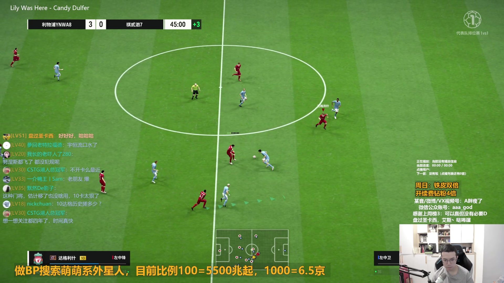 【2024-03-03 13点场】A胖瘦了：[双倍]A胖~周末愉快~开卡/看号