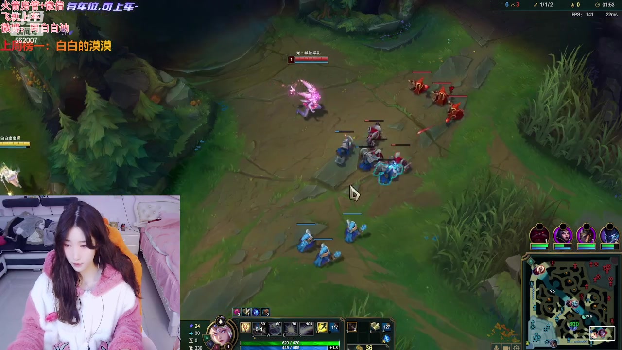 【2024-03-03 15点场】白菇凉：阿白白：电一有车位