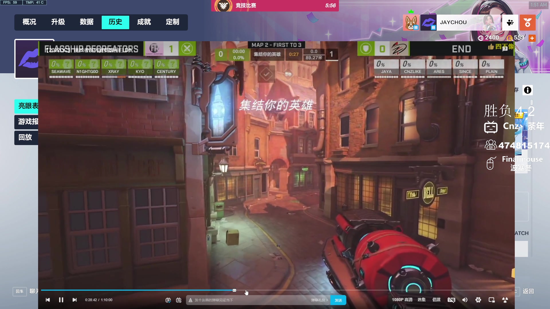 【2024-03-03 01点场】Cnzlike：大师源氏启动  若只赛季