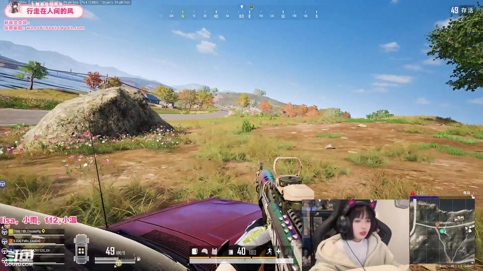 【2024-03-03 20点场】小溫dududu：【小奶团】pubg走起（黄金）